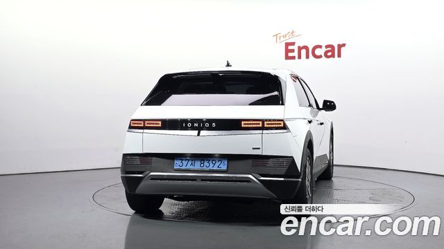 Hyundai Ioniq 5 Long Range AWD Exclusive 2022 — фото 4