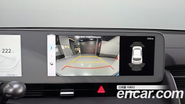 Hyundai Ioniq 5 Long Range AWD Exclusive 2022 — фото 15