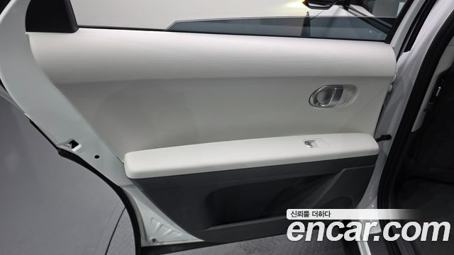 Hyundai Ioniq 5 Long Range AWD Exclusive 2022 — фото 25