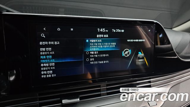 Hyundai Grandeur Hybrid (IG) Exclusive 2021 — фото 16