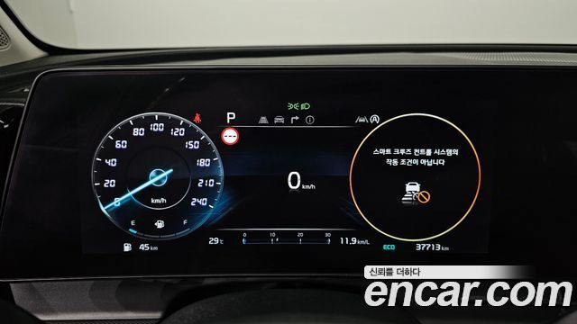 Kia Sportage (V) Gasoline 1.6 Turbo 2WD Nobleless 2022 — фото 8