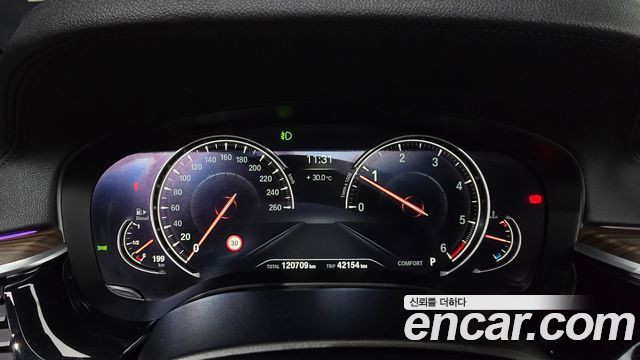 BMW 5 Series (G30) 520d xDrive M Sport Package Plus 2017 — фото 8