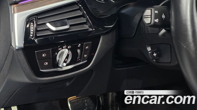 BMW 5 Series (G30) 520d xDrive M Sport Package Plus 2017 — фото 13