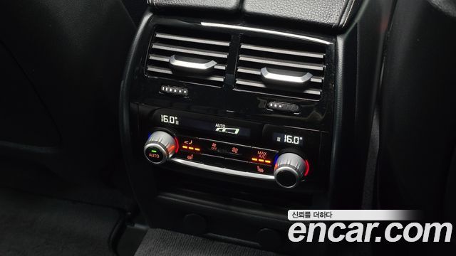 BMW 5 Series (G30) 520d xDrive M Sport Package Plus 2017 — фото 28