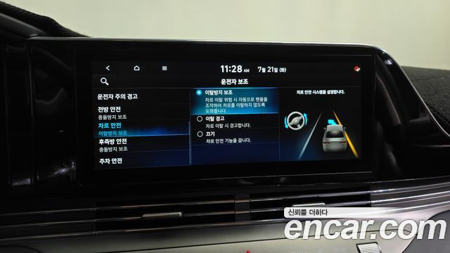 Hyundai Grandeur (IG) 3.0 LPi Exclusive 2021 — фото 36