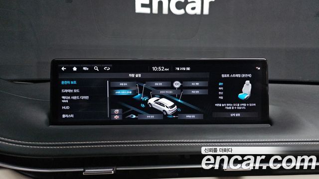 Genesis GV70 2.5T Gasoline AWD 2023 — фото 14