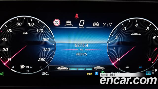 Mercedes-Benz GLE-Class (W167) GLE450 4MATIC 2024 — фото 8