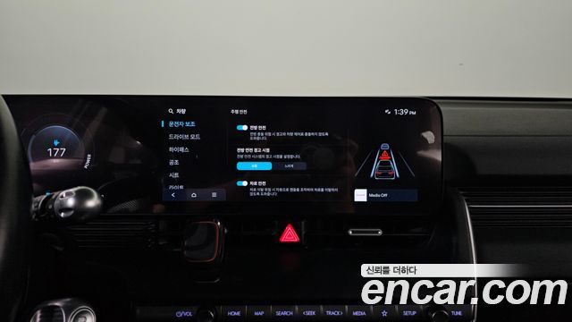 Hyundai Ioniq 5 Long Range Commercial 2025 — фото 16