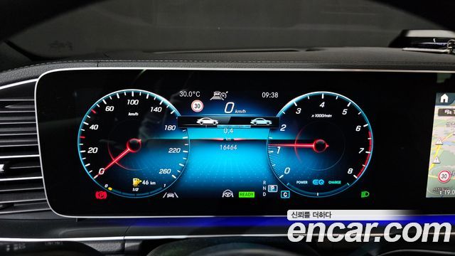 Mercedes-Benz GLS-Class (X167) GLS580 4MATIC 2023 — фото 8