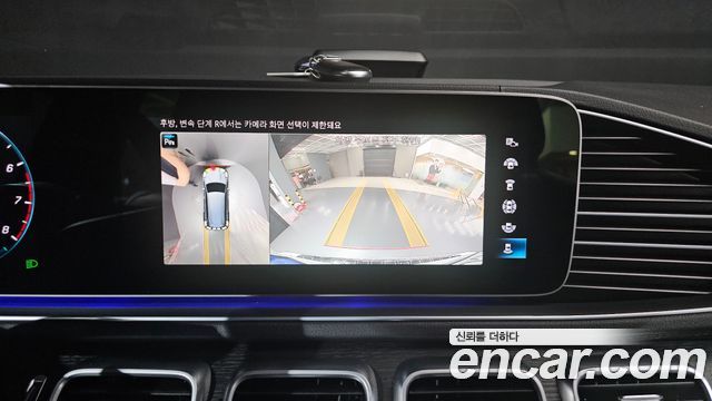 Mercedes-Benz GLS-Class (X167) GLS580 4MATIC 2023 — фото 17