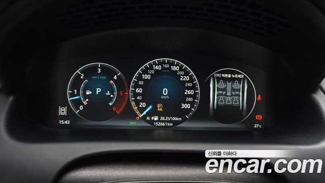 Jaguar XJ 3.0D XJ50 LWB X351 2019 — фото 8