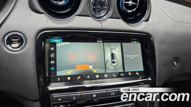 Jaguar XJ 3.0D XJ50 LWB X351 2019 — фото 15