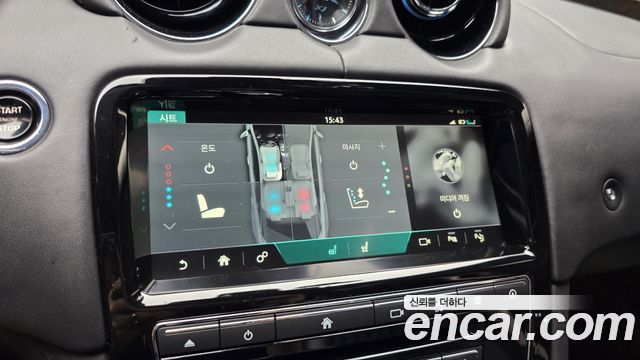 Jaguar XJ 3.0D XJ50 LWB X351 2019 — фото 16