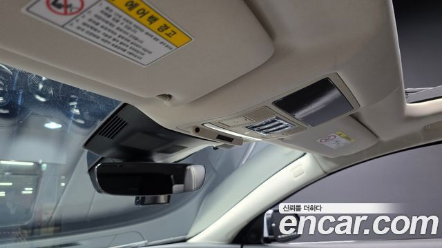 Jaguar XJ 3.0D XJ50 LWB X351 2019 — фото 20