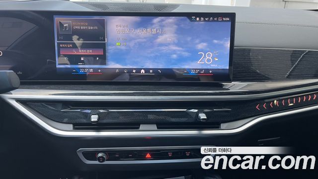 BMW X6 (G06) xDrive40i M Sport 2024 — фото 19