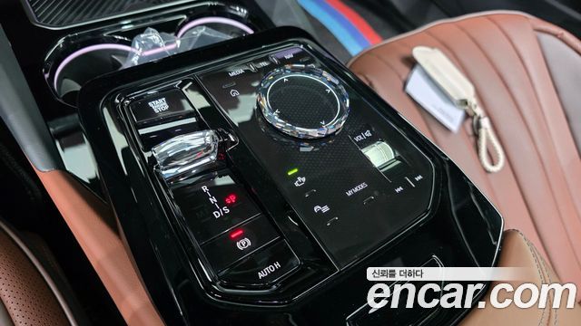 BMW 5 Series (G60) 530i xDrive M Sport Pro Special Edition 2026 — фото 9