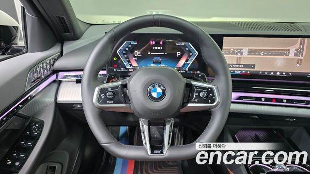 BMW 5 Series (G60) 530i xDrive M Sport Pro Special Edition 2026 — фото 13