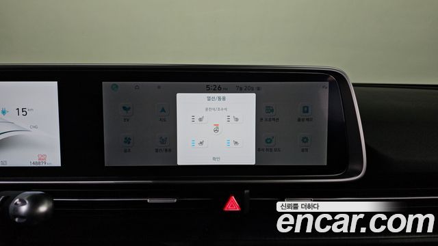 Hyundai Ioniq 6 Long Range Exclusive 2023 — фото 16