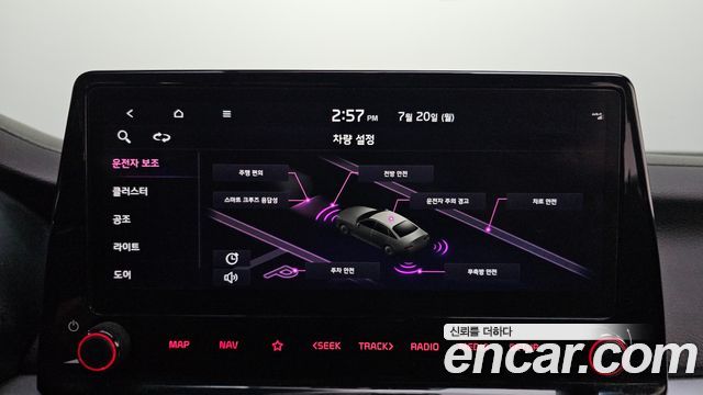 Kia K3 (II) 1.6 Prestige 2022 — фото 18