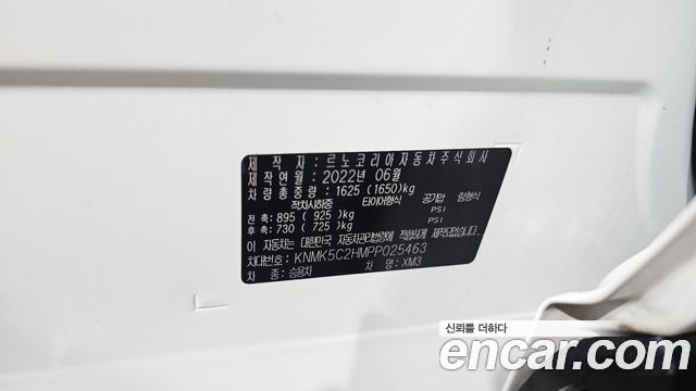 Renault Korea XM3 1.6 GTe RE 2023 — фото 30