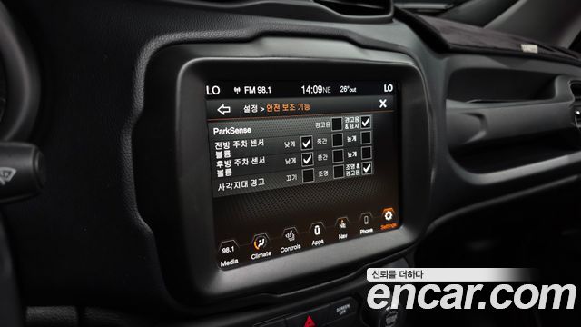 Jeep Renegade 2.4 Limited 2021 — фото 20