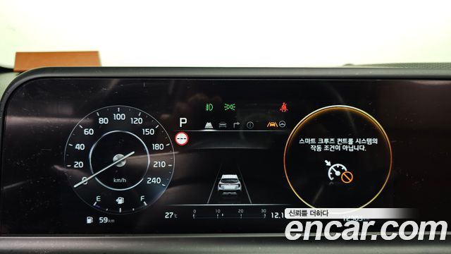 Kia Seltos Gasoline 2.0 2WD Signature 2024 — фото 8
