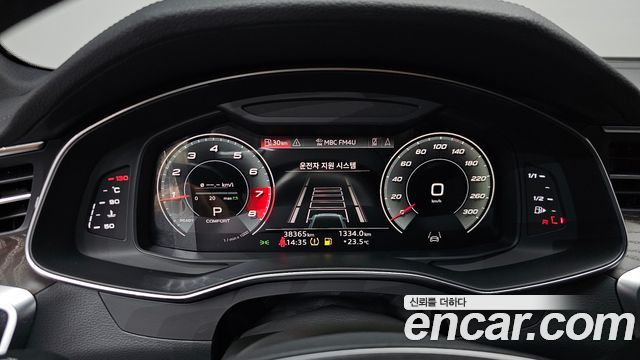 Audi A6 (C8) 45 TFSI Premium 2021 — фото 8
