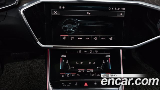 Audi A6 (C8) 45 TFSI Premium 2021 — фото 16