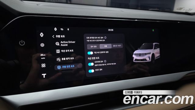 Renault Korea Grand Koleos 2.0 Iconic 2WD 2026 — фото 16