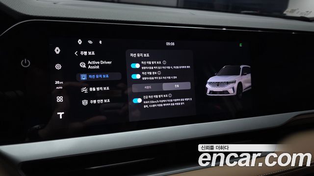 Renault Korea Grand Koleos 2.0 Iconic 2WD 2026 — фото 17