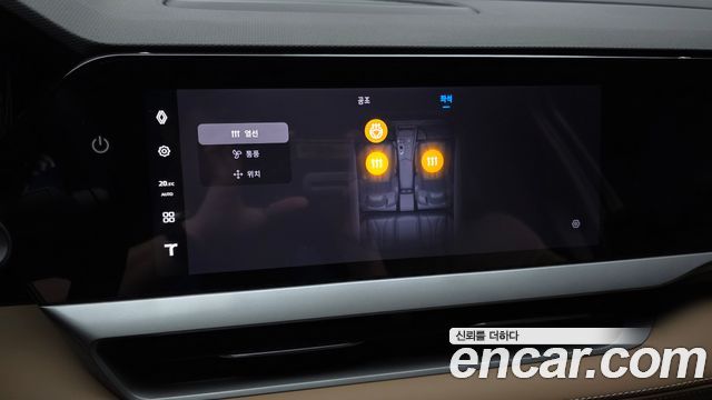 Renault Korea Grand Koleos 2.0 Iconic 2WD 2026 — фото 28