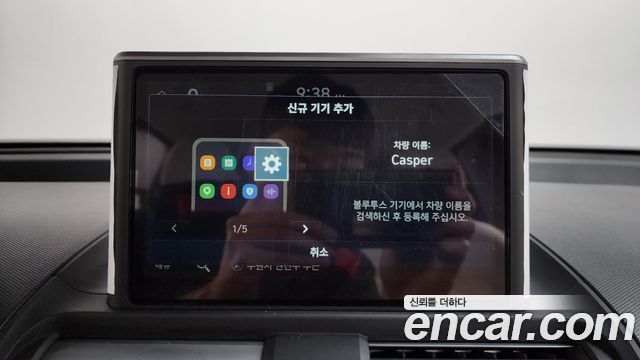 Hyundai Casper Turbo The Essential 2023 — фото 29