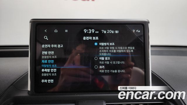 Hyundai Casper Turbo The Essential 2023 — фото 30