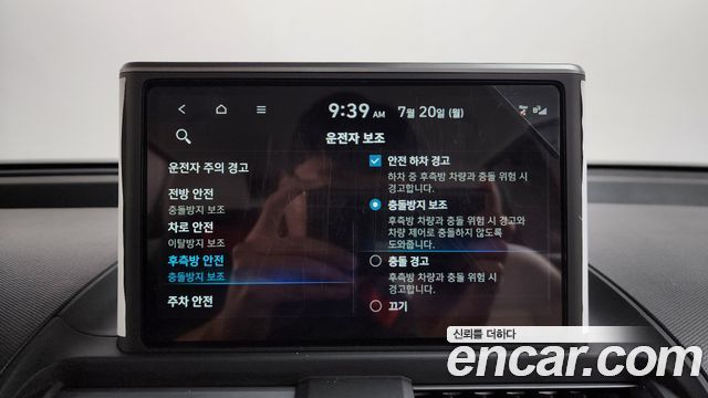 Hyundai Casper Turbo The Essential 2023 — фото 31