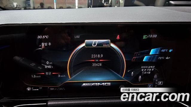 Mercedes-Benz GLA-Class (H247) GLA45 AMG 4MATIC+ 2022 — фото 8