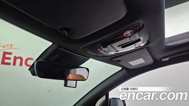 Kia Sportage Hybrid (V) Signature 2WD 2023 — фото 27