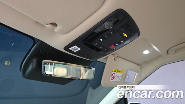 Kia Carnival (IV) HEV 4-Seater Hi Limousine Signature 2024 — фото 32