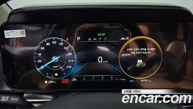 Kia Carnival (IV) Diesel 7-Seater Signature 2021 — фото 8