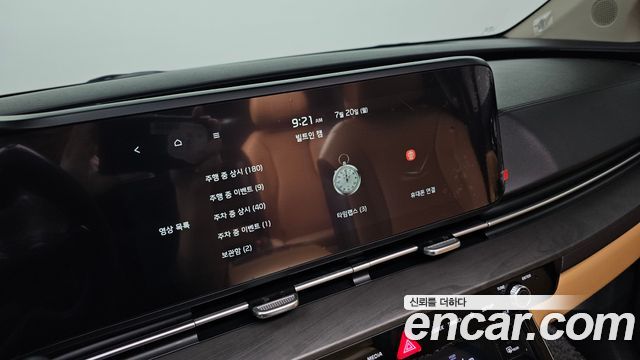 Kia Carnival (IV) Diesel 7-Seater Signature 2021 — фото 35