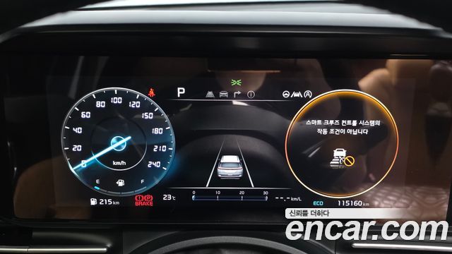 Kia Carnival (IV) Diesel 9-Seater Signature 2021 — фото 8
