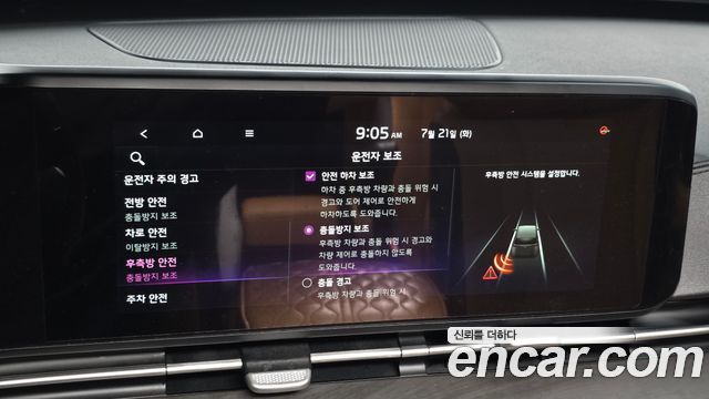 Kia Carnival (IV) Diesel 9-Seater Signature 2021 — фото 16