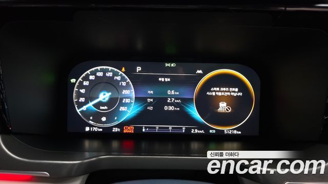 Kia Sorento (IV) HEV 1.6 2WD Gravity 2023 — фото 8