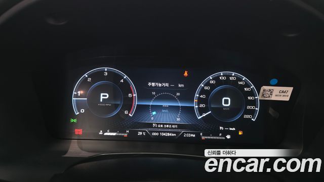 KG Mobility (SsangYong) Rexton Sports Khan Diesel 2.2 4WD Prestige 2023 — фото 8
