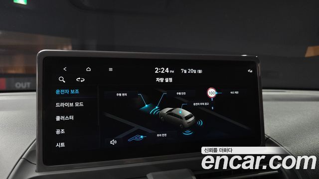 Hyundai Casper Electric Inspiration 2025 — фото 15