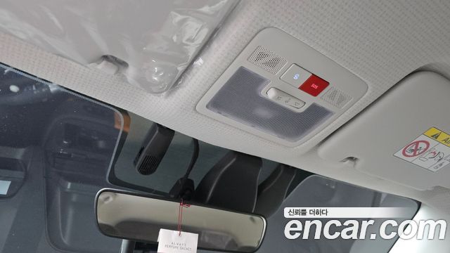 Hyundai Casper Electric Inspiration 2025 — фото 19
