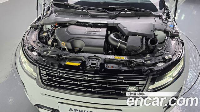 Land Rover Range Rover Evoque (II) P250 Dynamic SE 2026 — фото 6