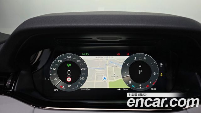 Land Rover Range Rover Evoque (II) P250 Dynamic SE 2026 — фото 8