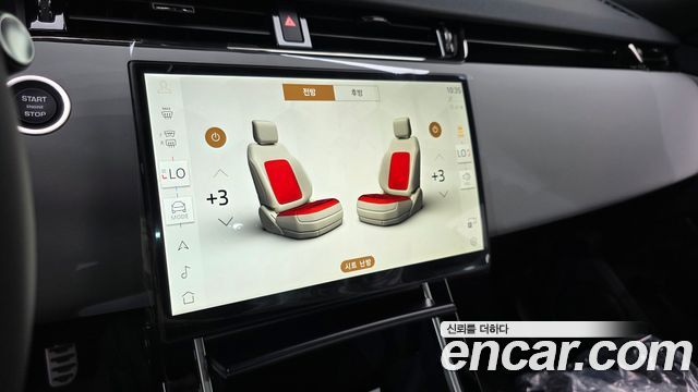 Land Rover Range Rover Evoque (II) P250 Dynamic SE 2026 — фото 15
