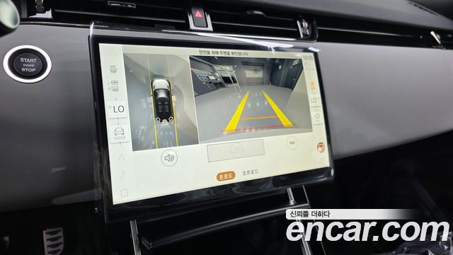 Land Rover Range Rover Evoque (II) P250 Dynamic SE 2026 — фото 16