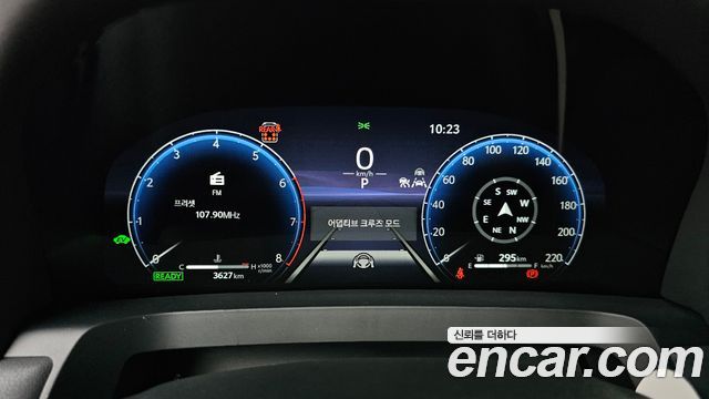 Toyota Alphard (IV) 2.5 HEV Executive AWD 2024 — фото 8